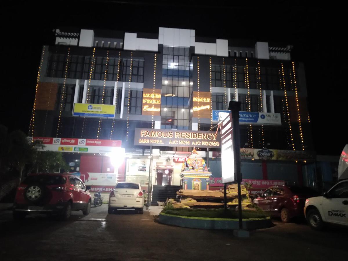 Hotel Famous Residency Tiruchirappalli Exterior foto
